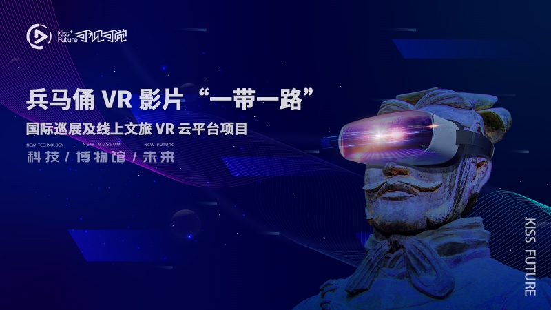立項(xiàng)項(xiàng)目_副本.jpg