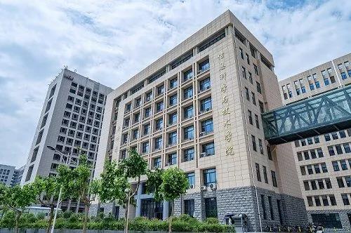 喜訊 | 可視可覺與西北大學(xué)聯(lián)合立項(xiàng)成功獲批陜西省重點(diǎn)產(chǎn)業(yè)創(chuàng)新鏈研發(fā)計(jì)劃