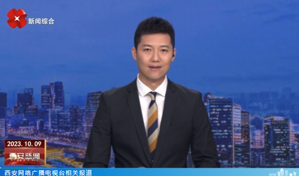 陜西省委常委、西安市委書記方紅衛(wèi)一行蒞臨西安可視可覺網(wǎng)絡(luò)科技有限公司調(diào)研指導(dǎo)工作